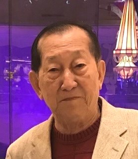 Obituary of Vincent Villanueva Uy