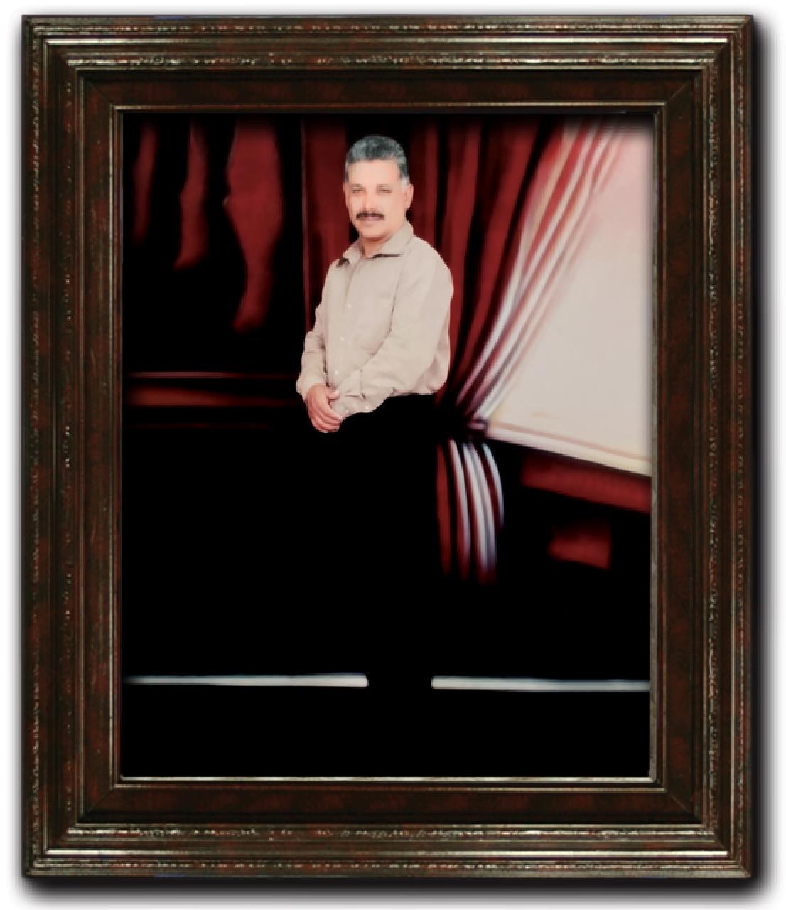 Obituary of Emilio D. Reyes