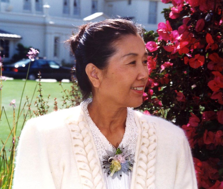 Obituary of Huei Mei Wang