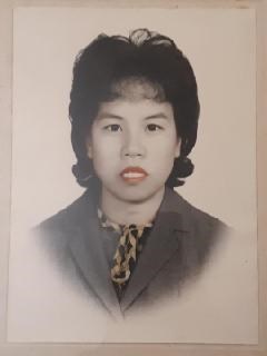 Obituary of Lin Chui Loo