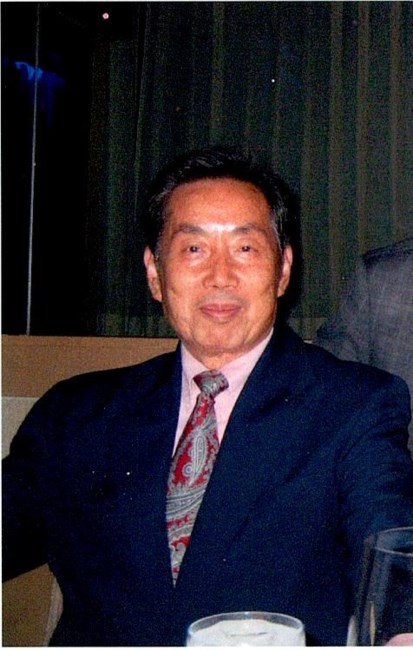 Obituary of Edward Y. Pin