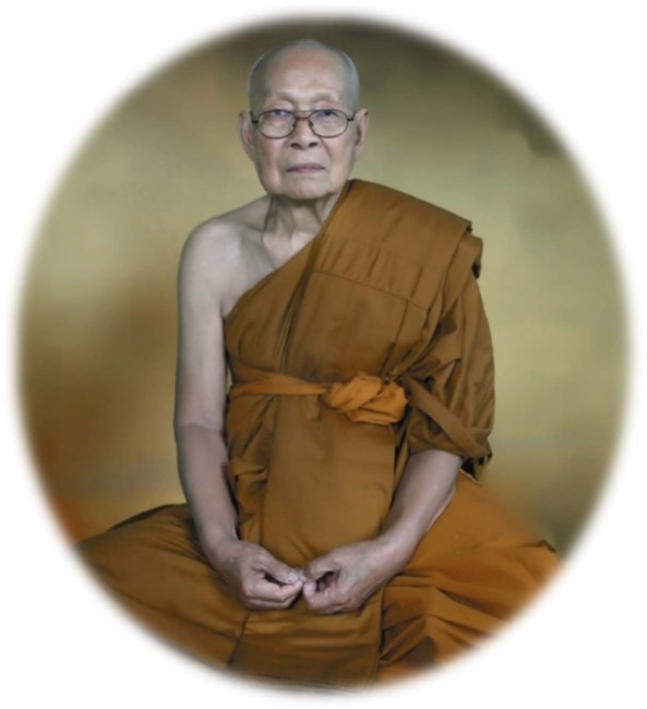 Obituary of Phom Phanthavong