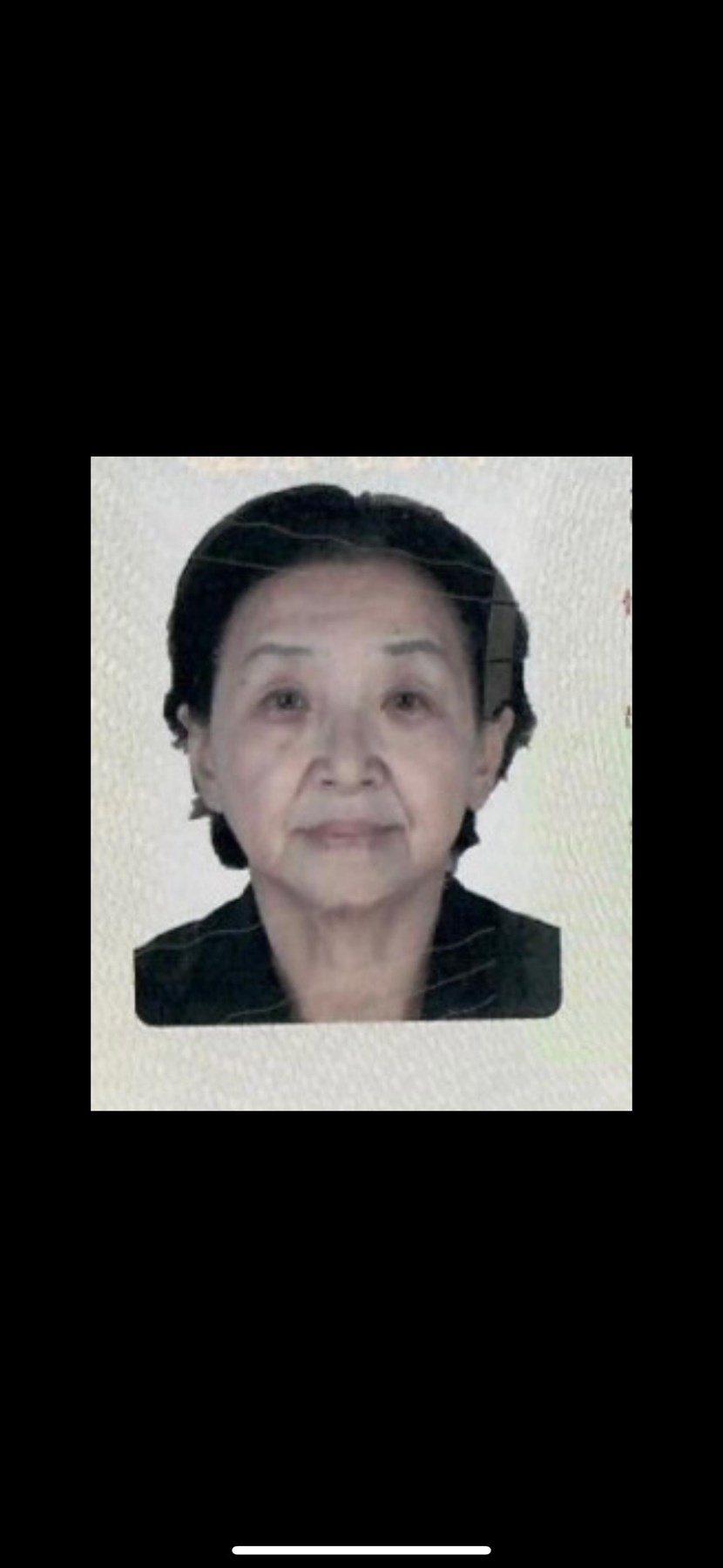 Obituary of Shumei Wang