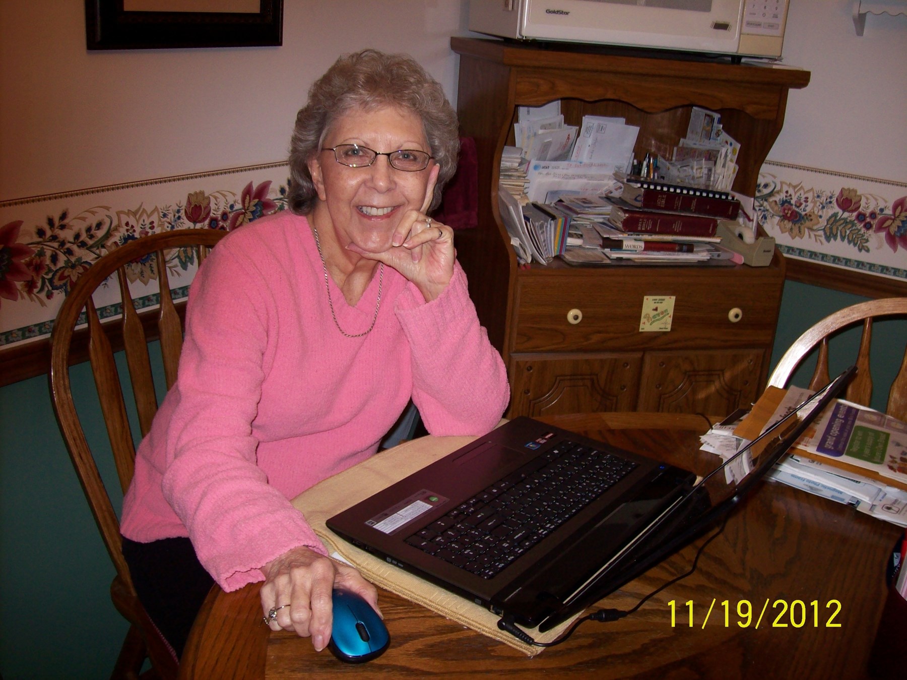 Obituary of Patricia Ruth Wilson