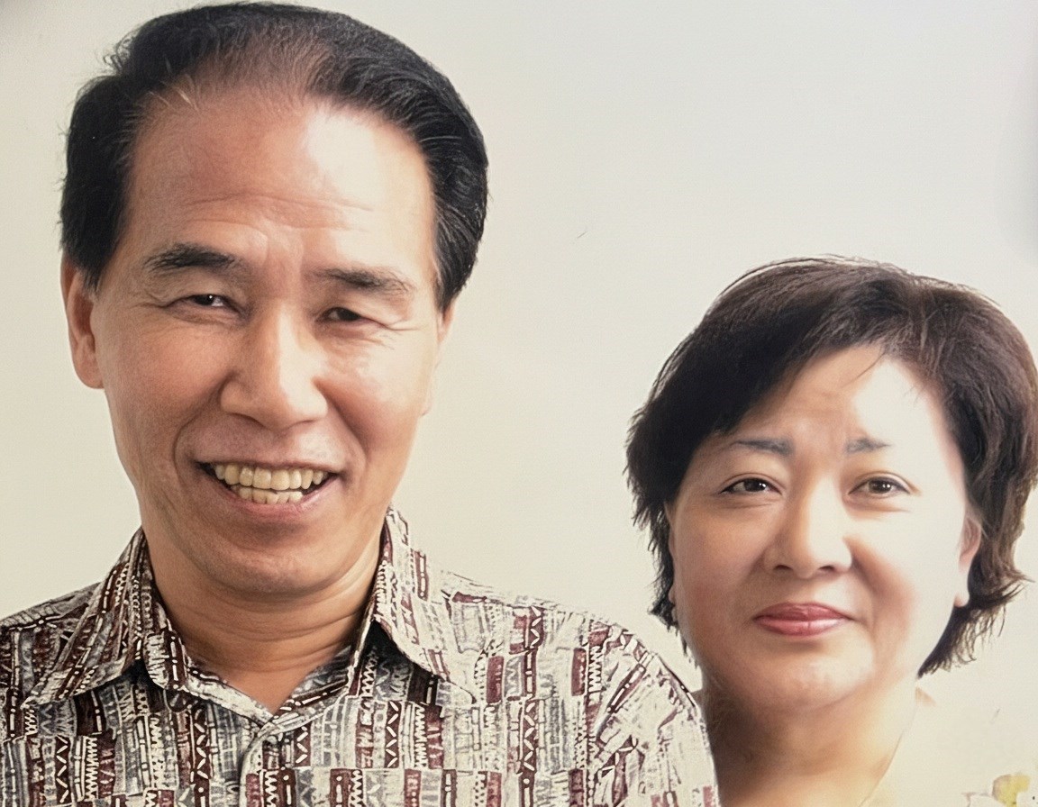 Obituary of Kong Suk Park