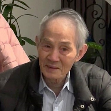 Obituary of Mau Heung Shum