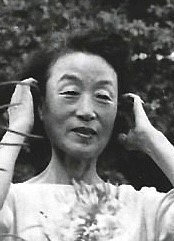 Obituary of Sook Hi Hahn