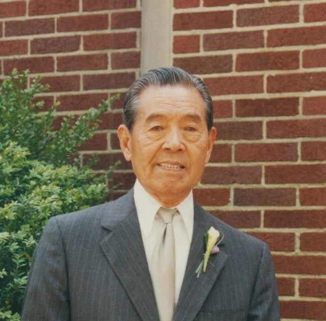 Obituary of David M. Ikeda