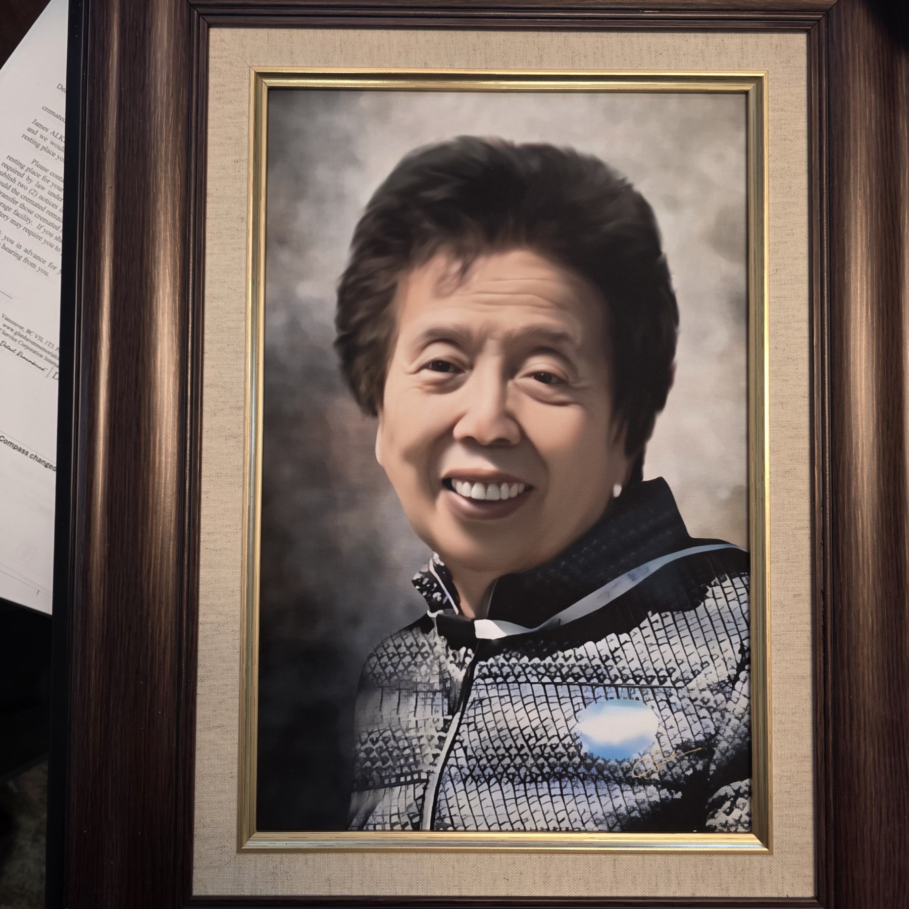 Obituary of Siu Chun Wong