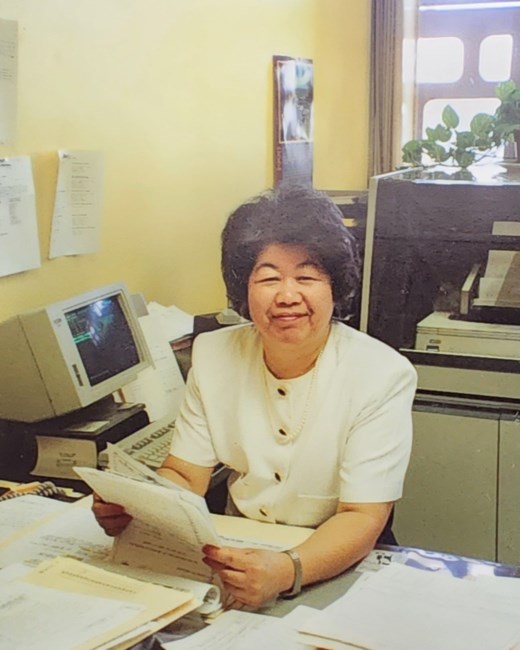 Obituary of Susan Nobuko Fujioka