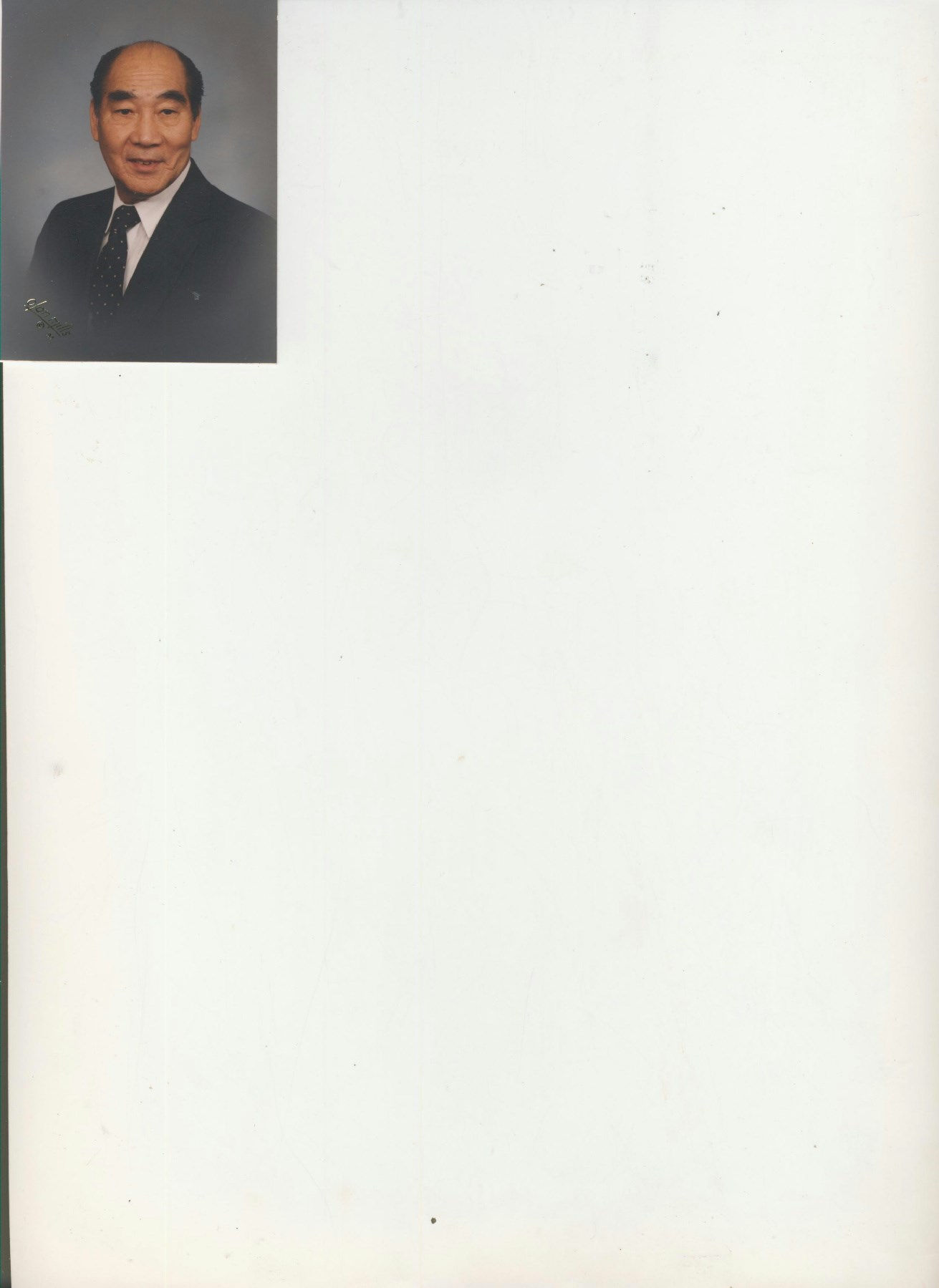 Obituary of Jew (Joe) Woo Hong