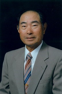 Obituary of Dr. Seong Hae Chi