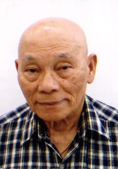 Obituary of Alfonso Tiangson Martinez