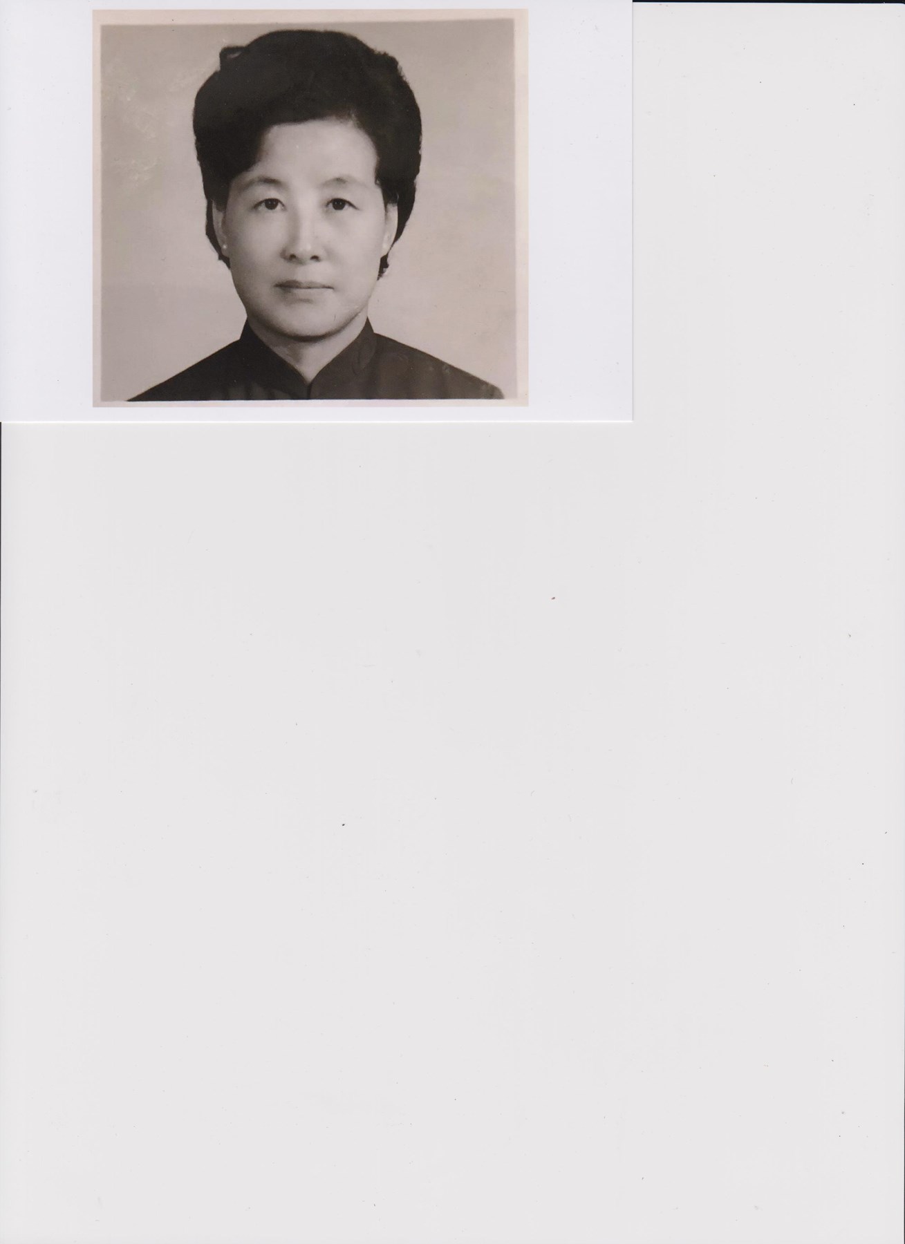 Obituary of Suh-Hwa Tiao