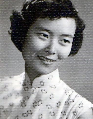 Obituary of Elsie H. Kong