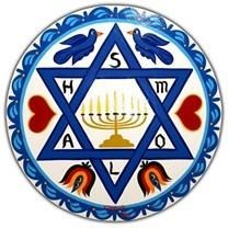 Obituary of Esther Sarah Levinsky Bloom