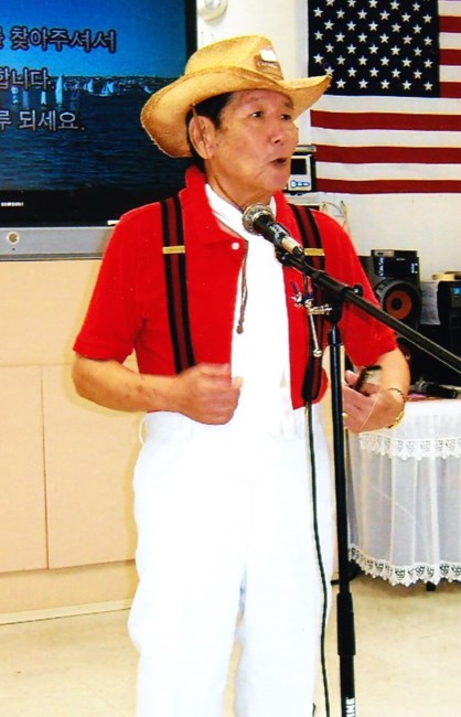 Obituary of Wu Yang Lee