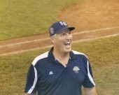 Obituary of Michael E. Shull