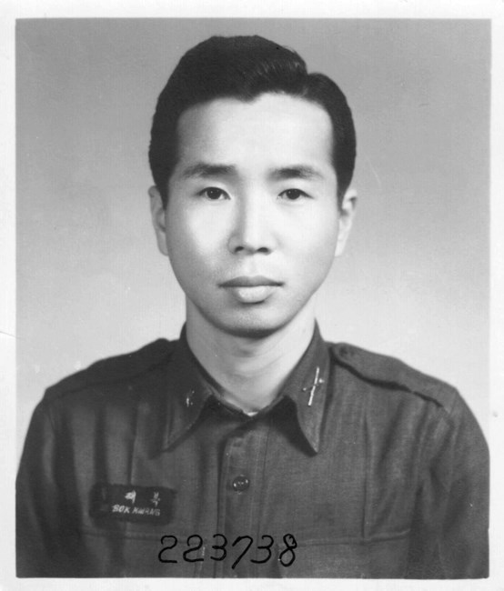 Obituary of Jae Bok Hwang