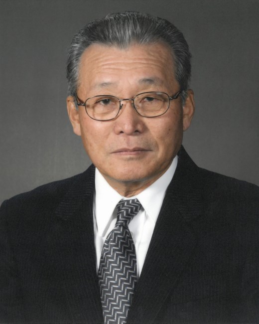 Obituary of Yong Mi Kim