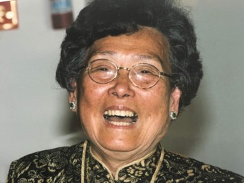 Obituary of Yat Kin Chuck