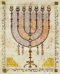 Obituary of Pamela Joy Rehr