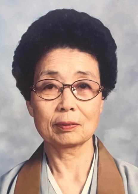 Obituary of Martha H Park