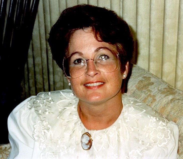 Obituary of Mary McClain O'Hora