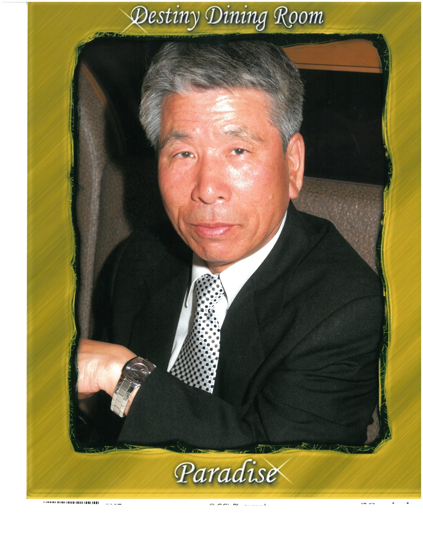 Obituary of Jong Soo Choe