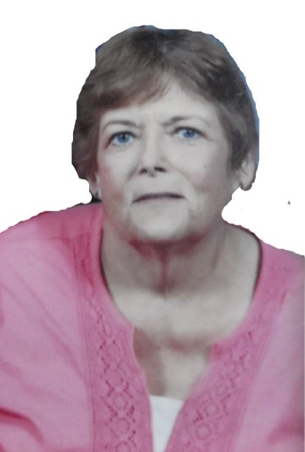 Obituary of Patricia Gannon