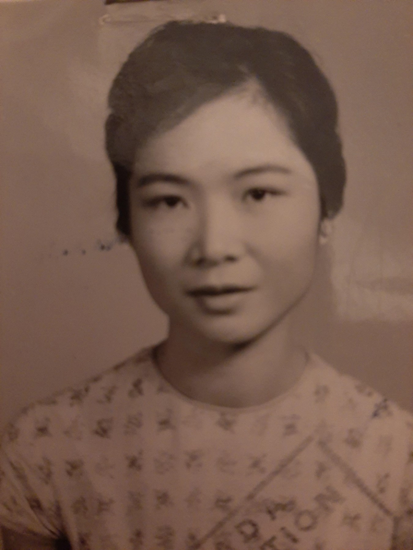 Obituary of Show Jan Jung