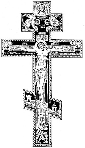 Obituary of Jean Marie Monos