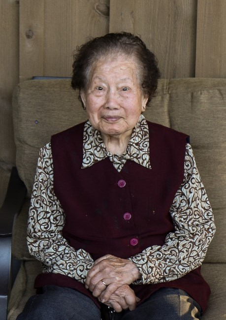 Obituary of Mary Ma