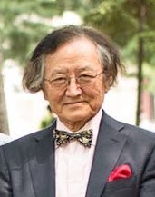 Obituary of Kwan Hee Won MD