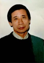 Phan Ngô